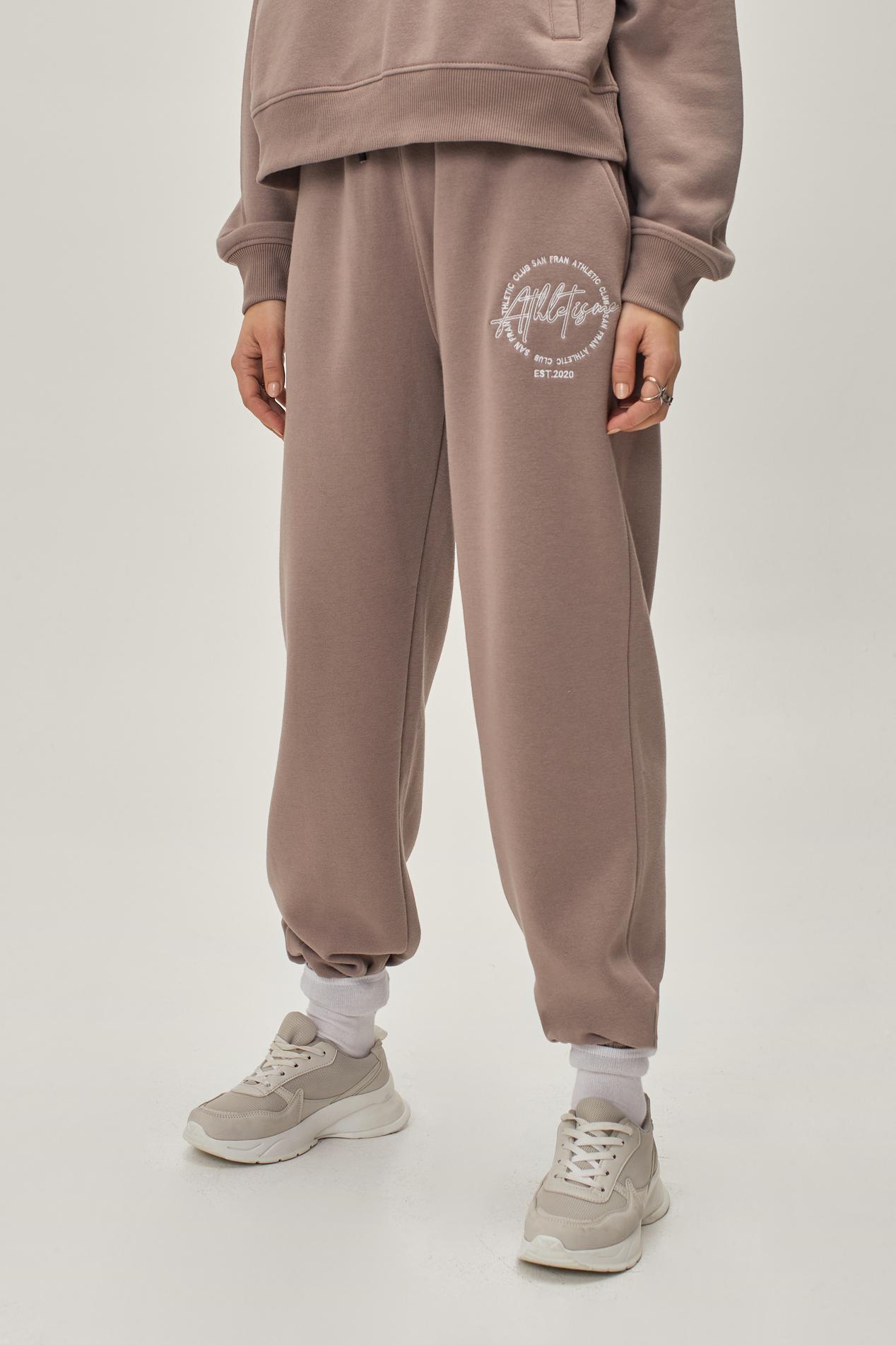 Embroidered Athletisme Relaxed Sweatpants